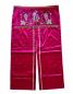 Preview: Antique red Tabernacle Curtain