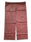 Preview: Antique red Tabernacle Curtain