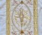 Preview: Antique Vestment, Chasuble, Pluviale, ~ 1900