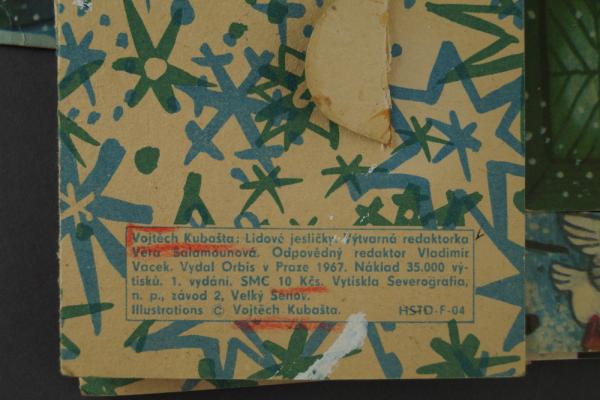 Cardboard Pop-up Nativity Scene, Vojtech Kubasta 1967